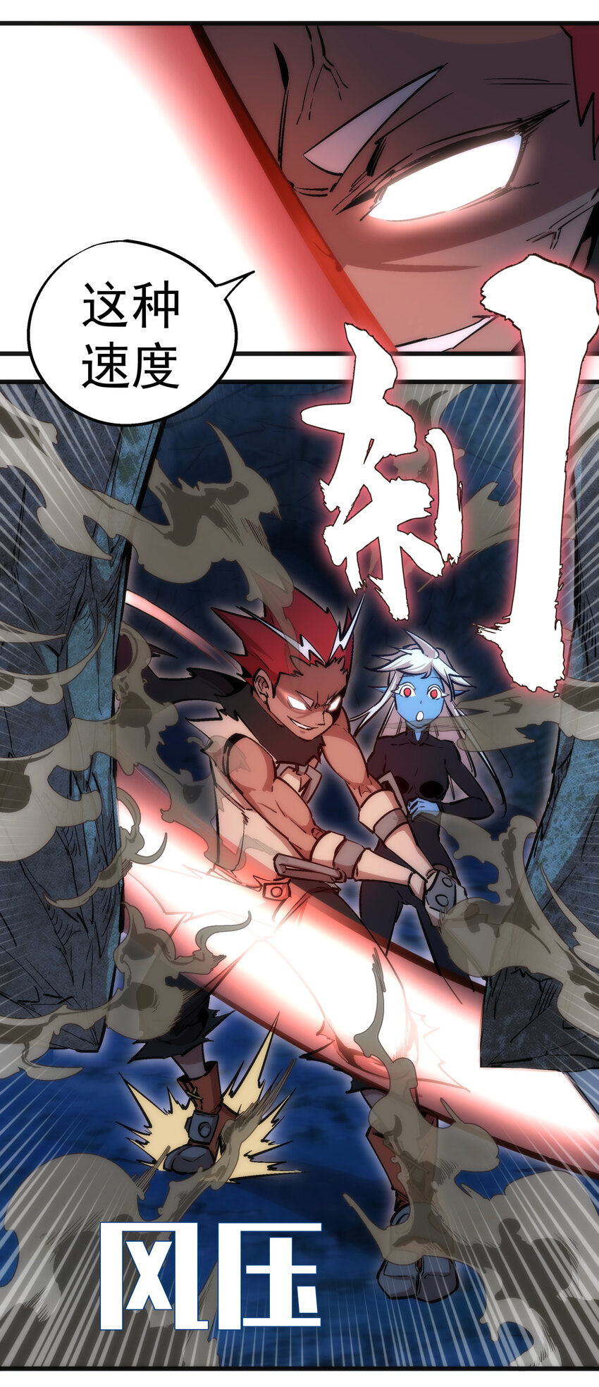 028 柯尼迪20