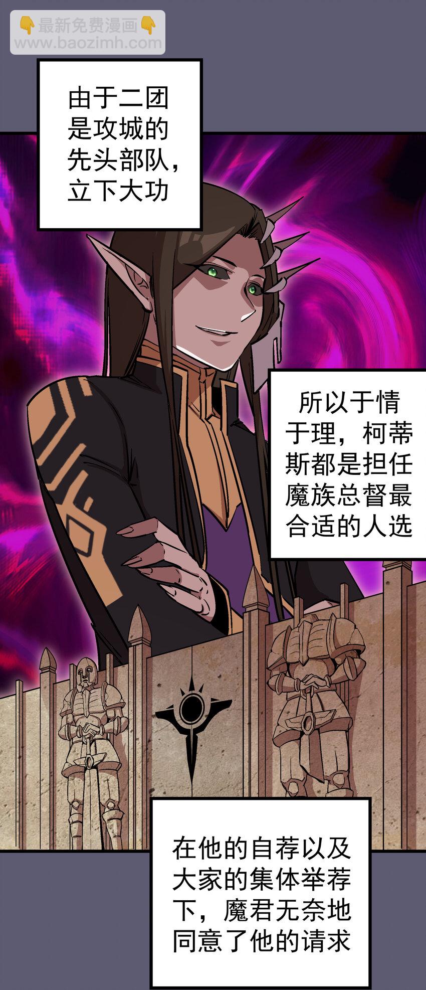 009 班师回朝64