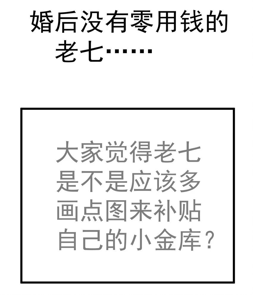 158 入狱47