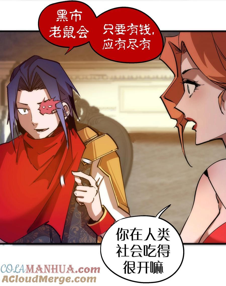 182 政变前夕21