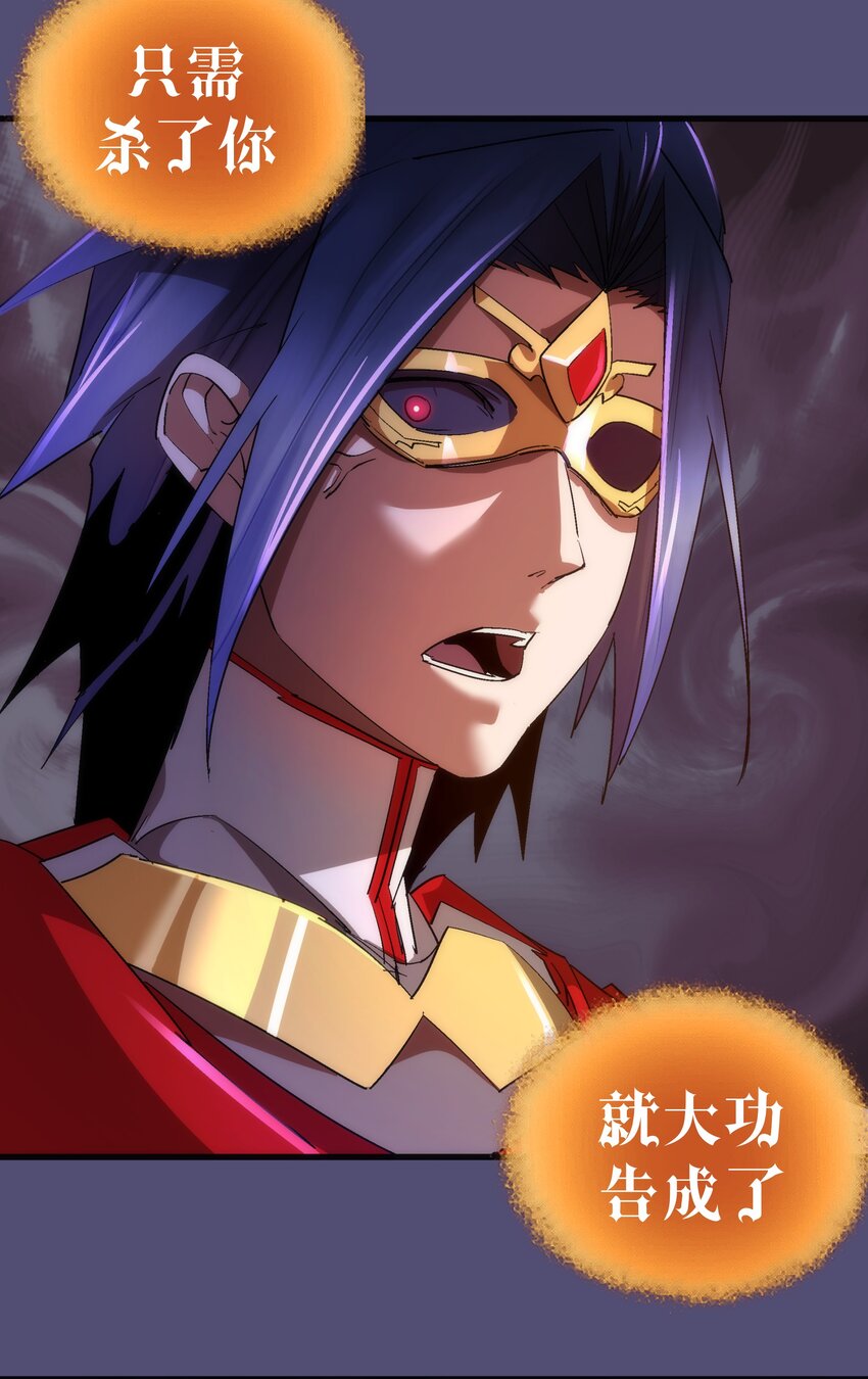 148 虚空的邀请10