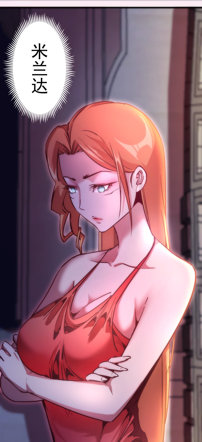 007 蓄势待发18