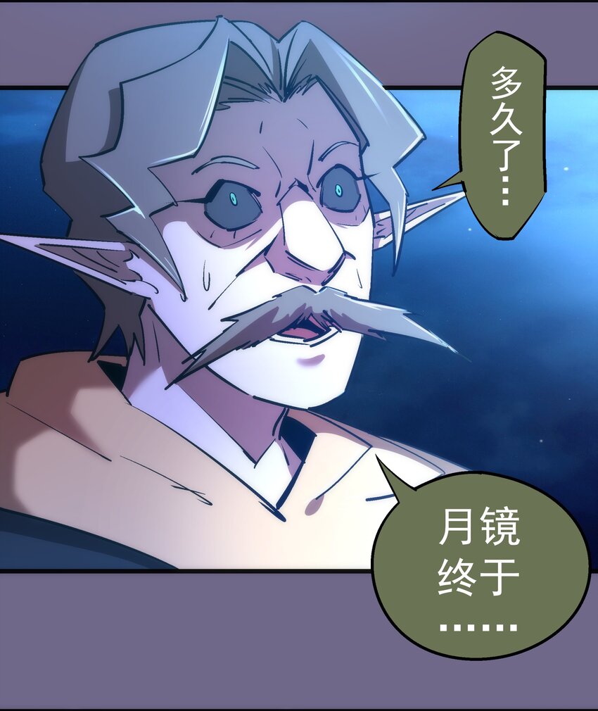 071 最后的决心32