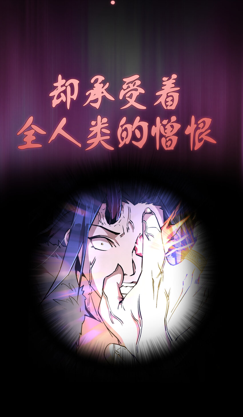 预告 预告12