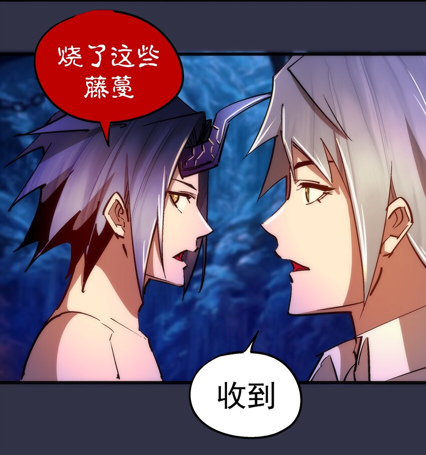 107 返程7