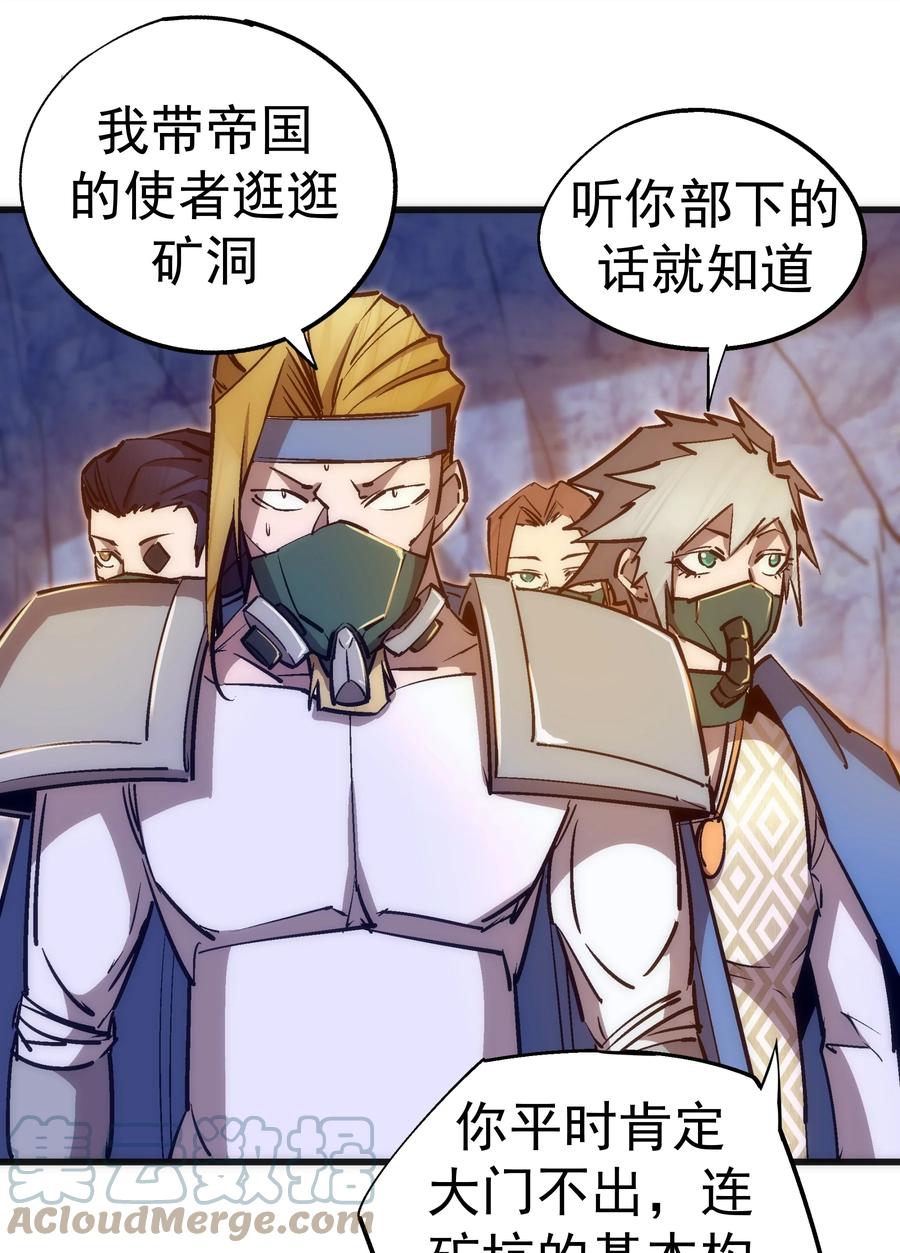 091 下层区18