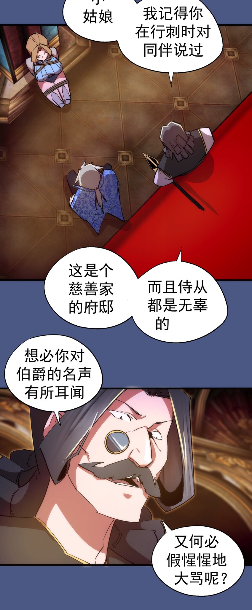 131 审问13
