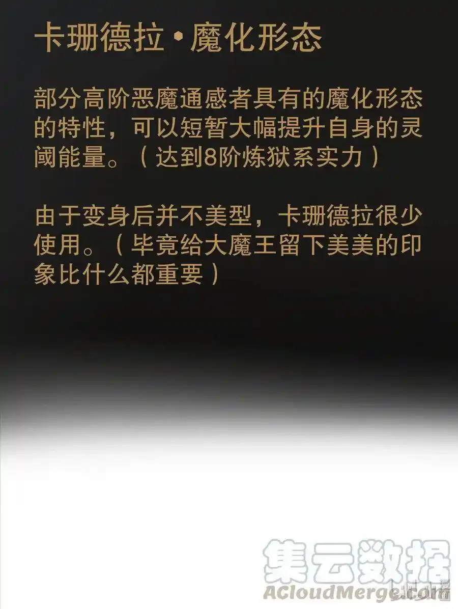 001 我是谁？我在哪？210