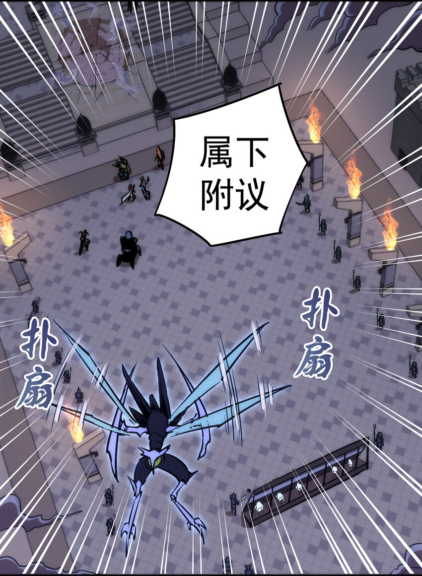 006 牛刀小试25