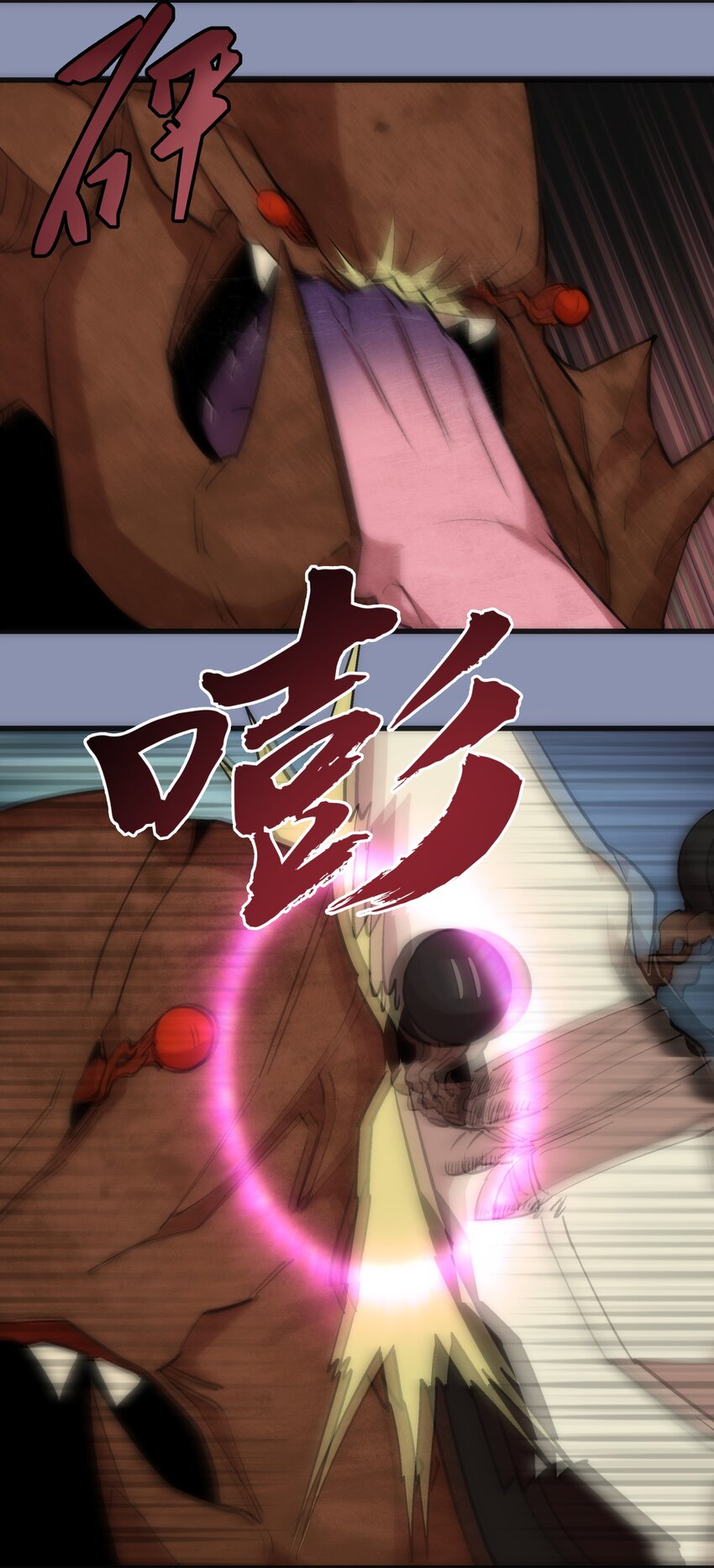 040 鸿门宴23
