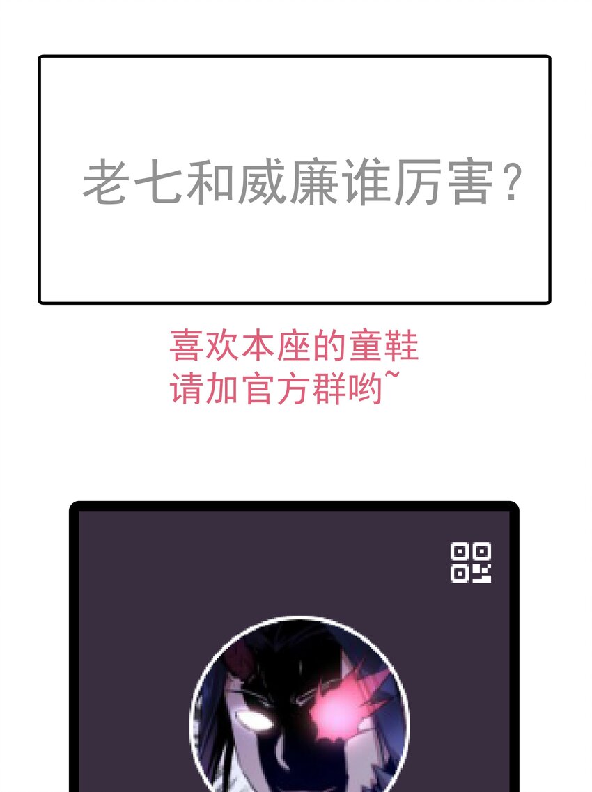 071 最后的决心58