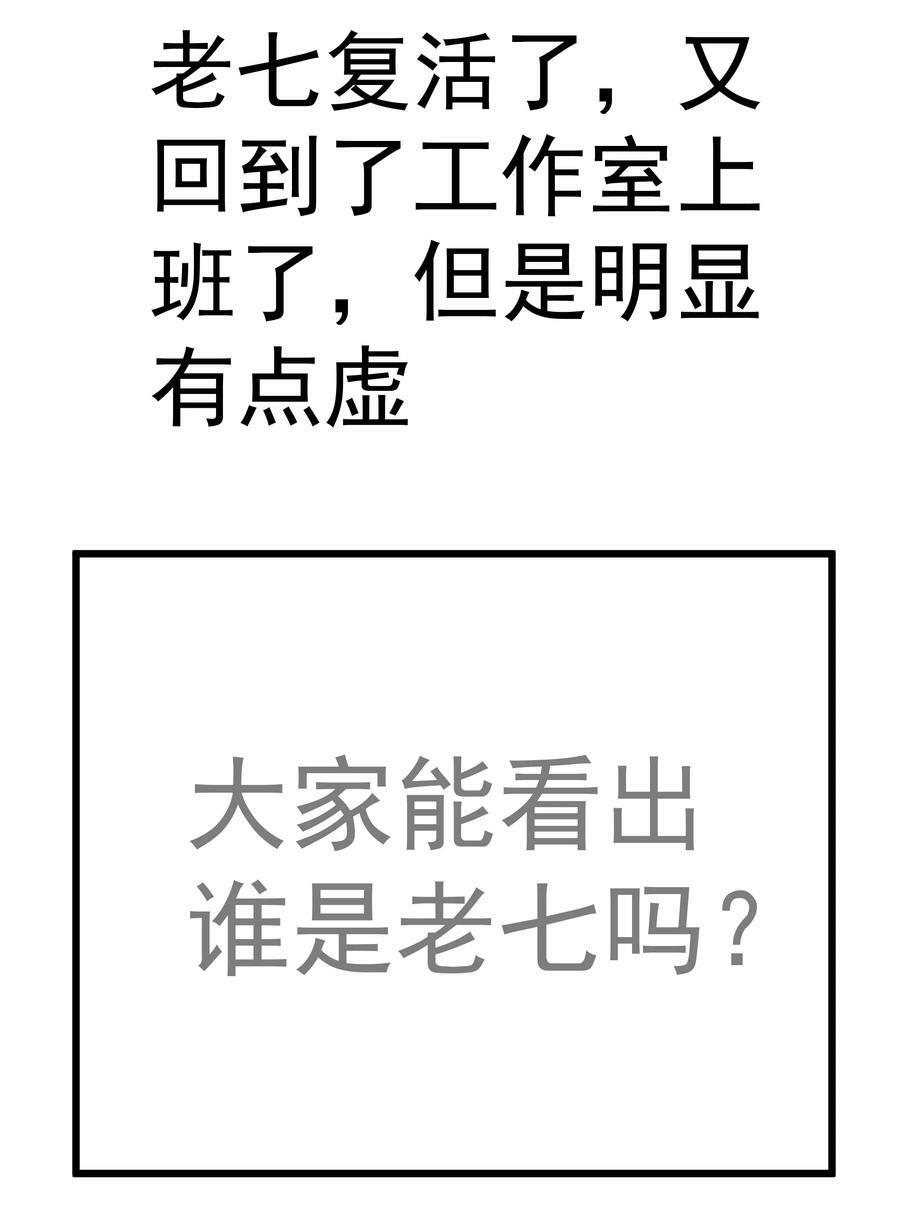 179 放逐之地46