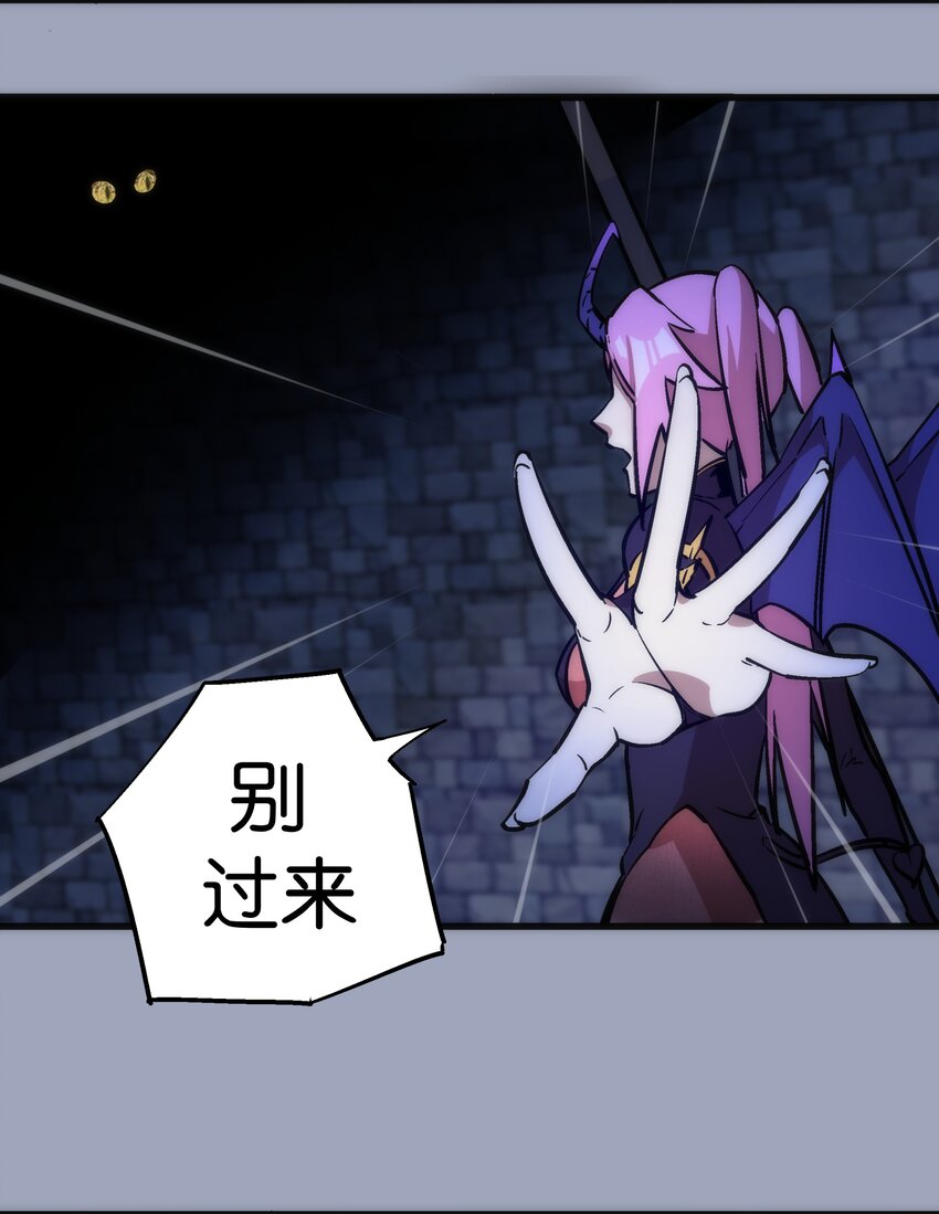 037 行刺24