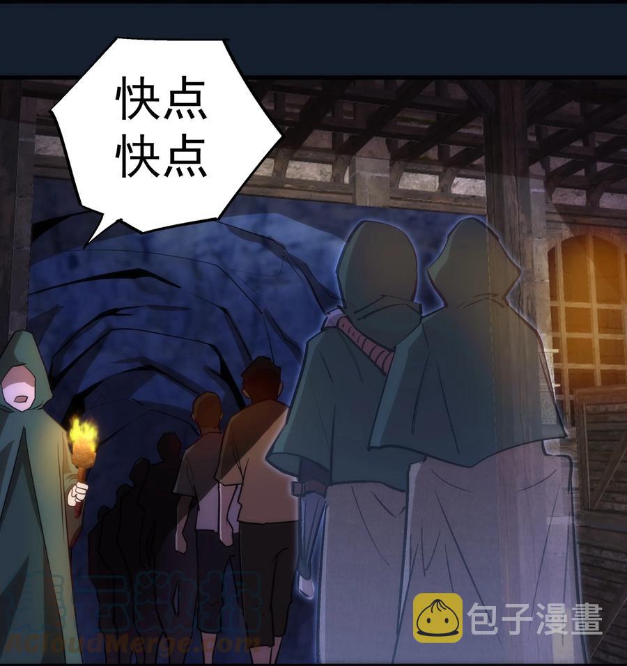 095 勇闯隔离所30