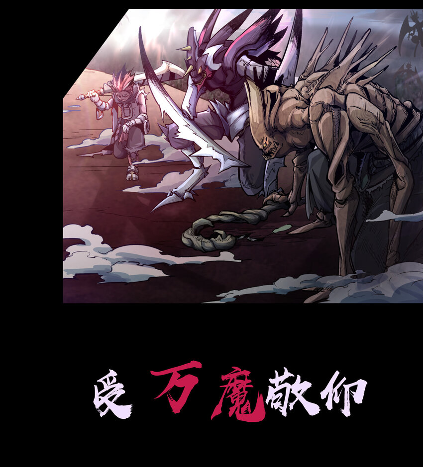 预告 预告5