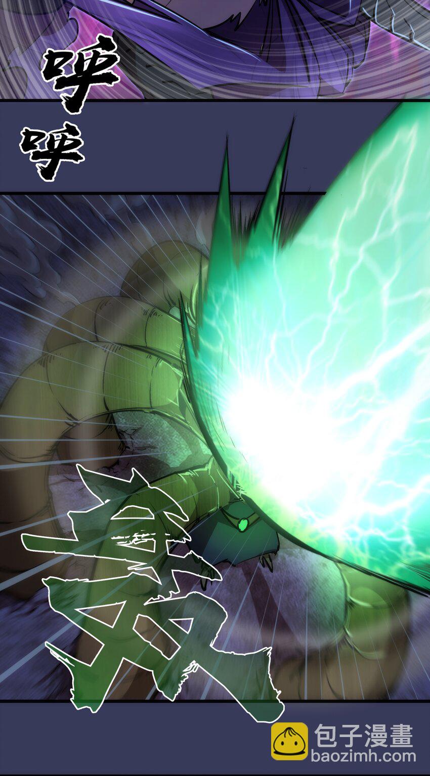 064 1V320