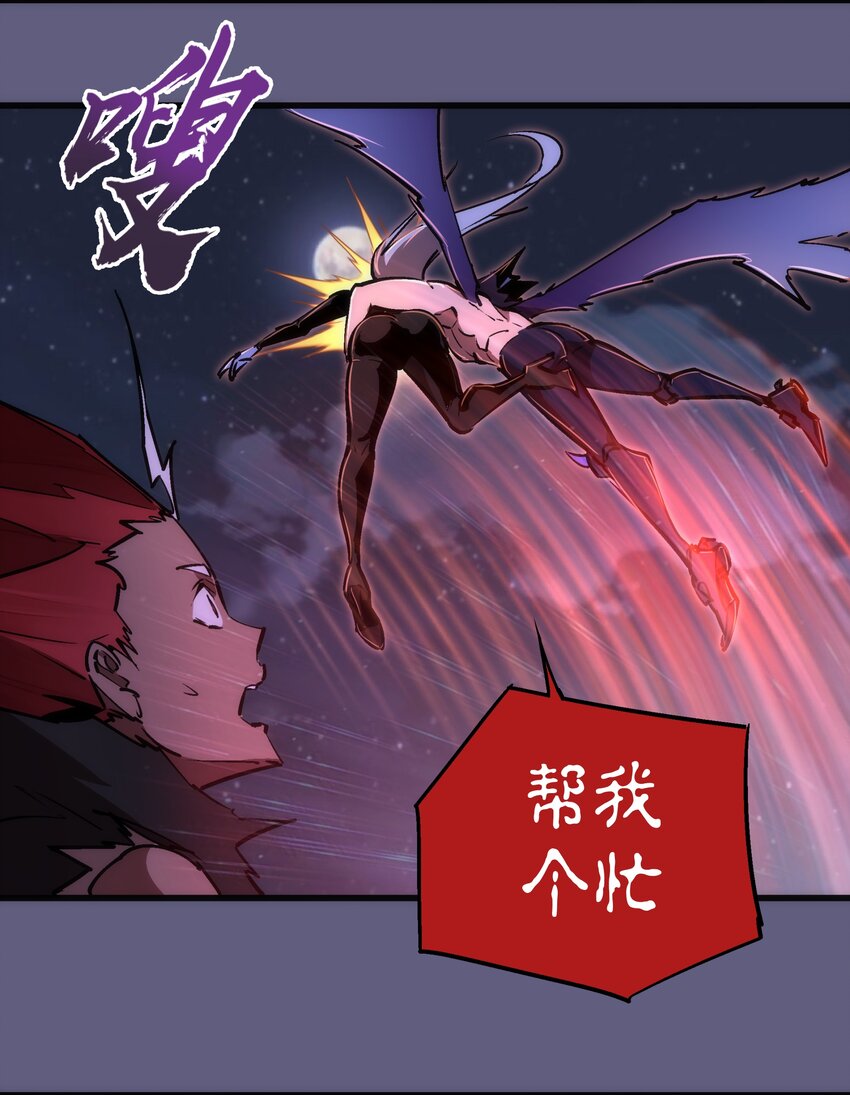 070 致胜关键43