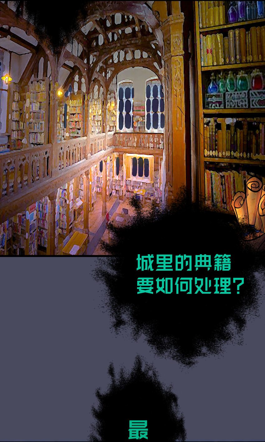 005 功高震主44