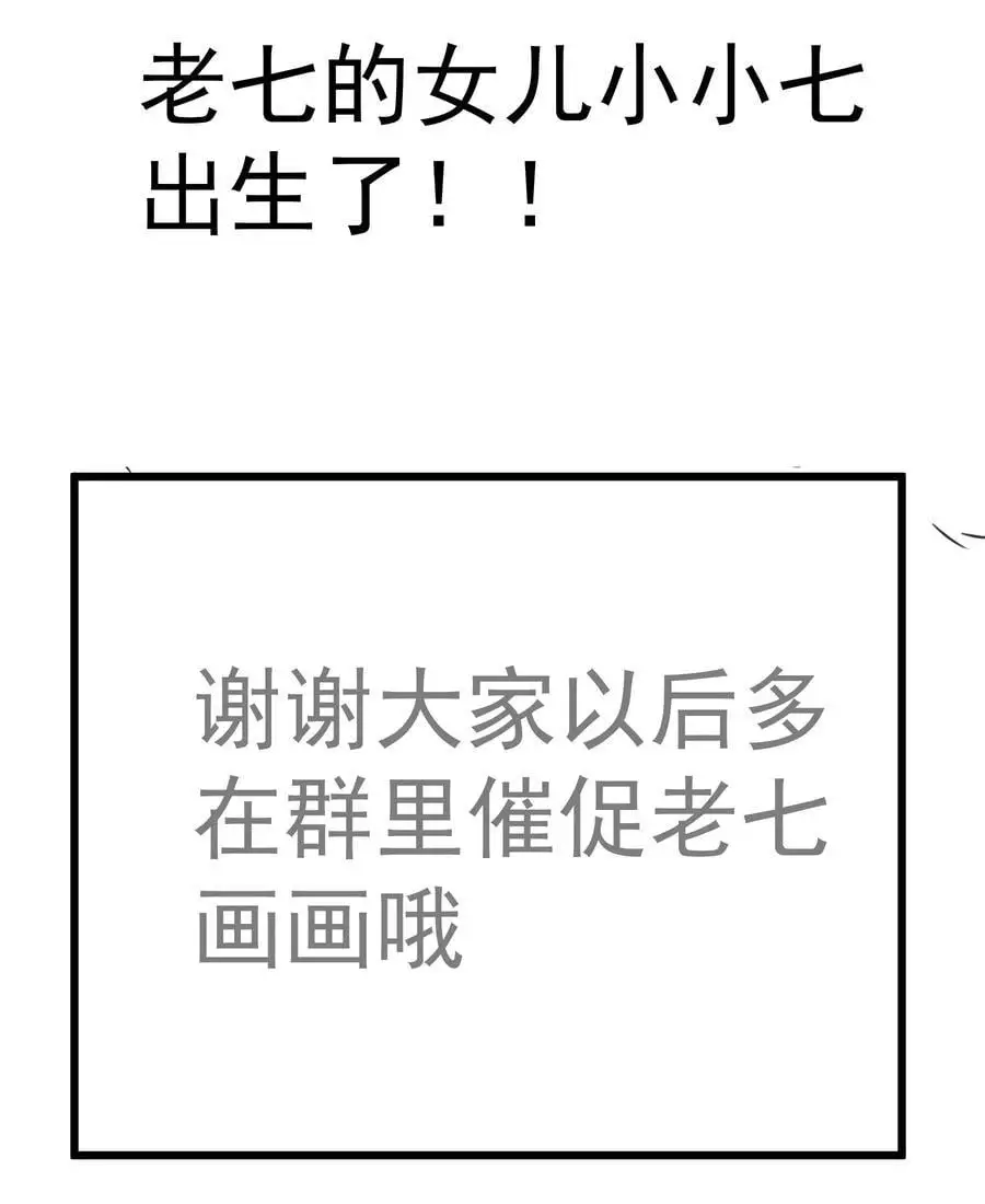 198 心灵奇旅37