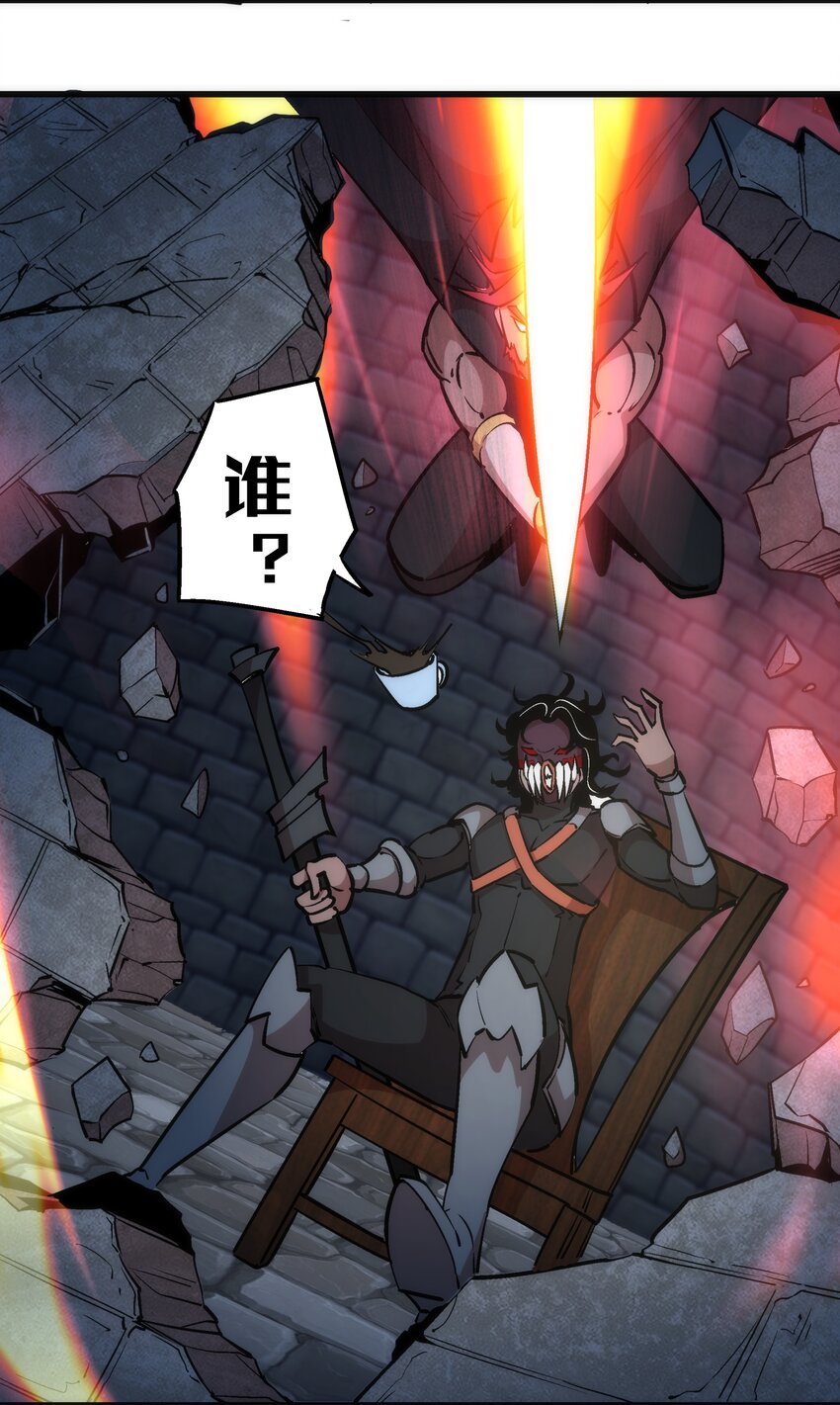 048 神秘剑客22