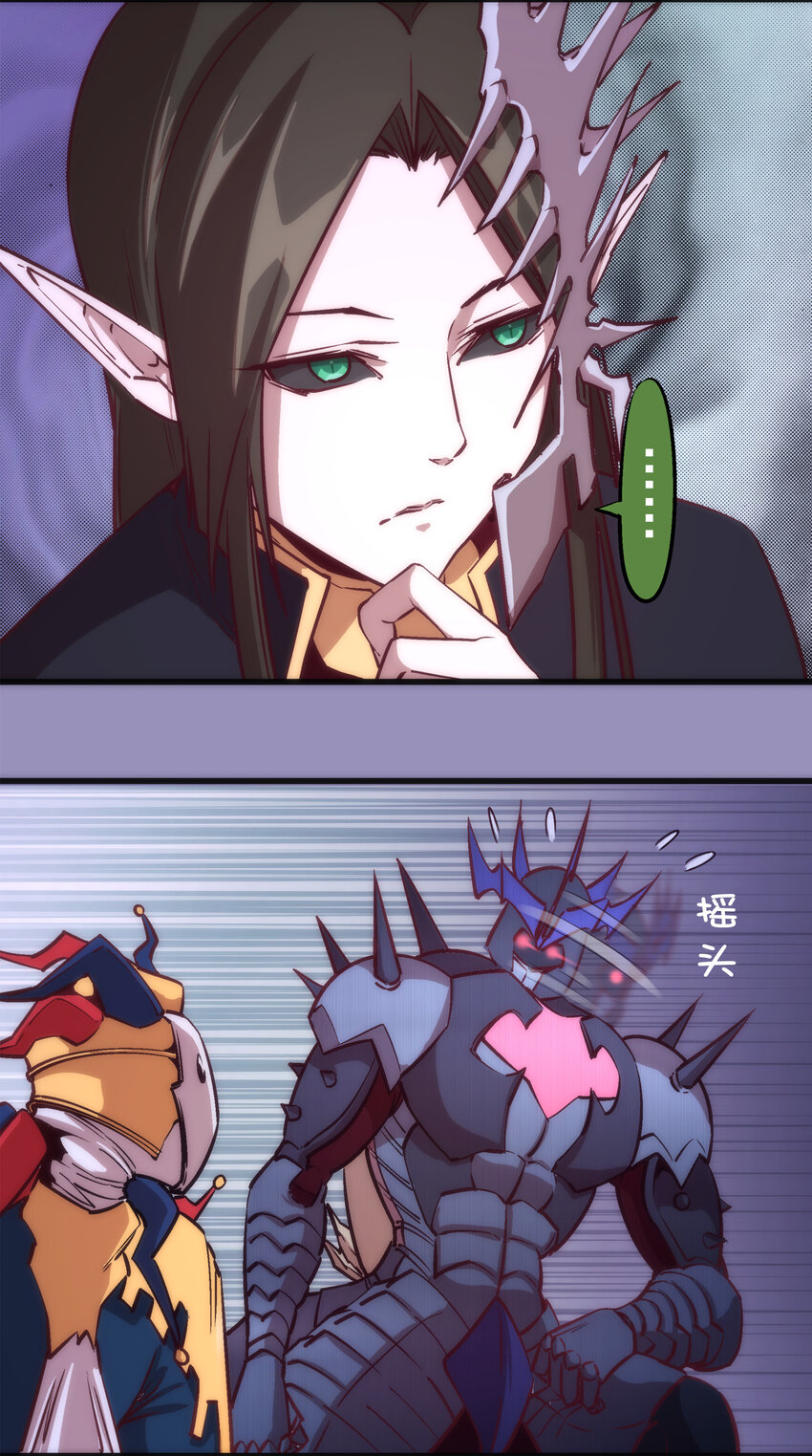 006 牛刀小试38
