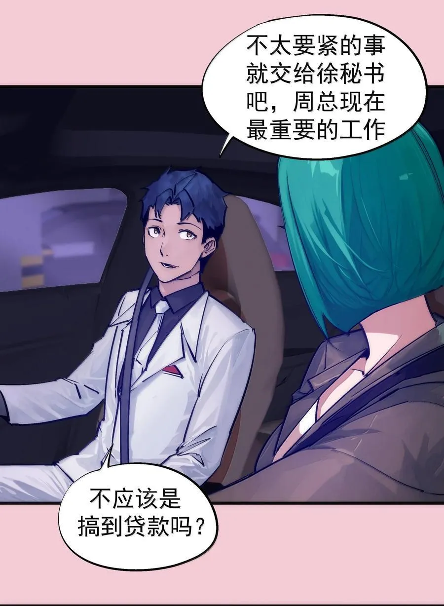 224 示爱22