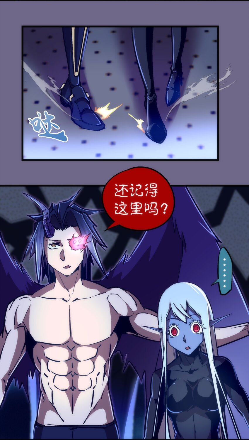 071 最后的决心6