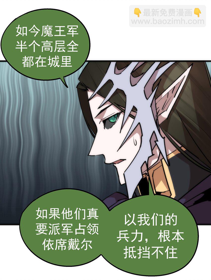 048 神秘剑客5