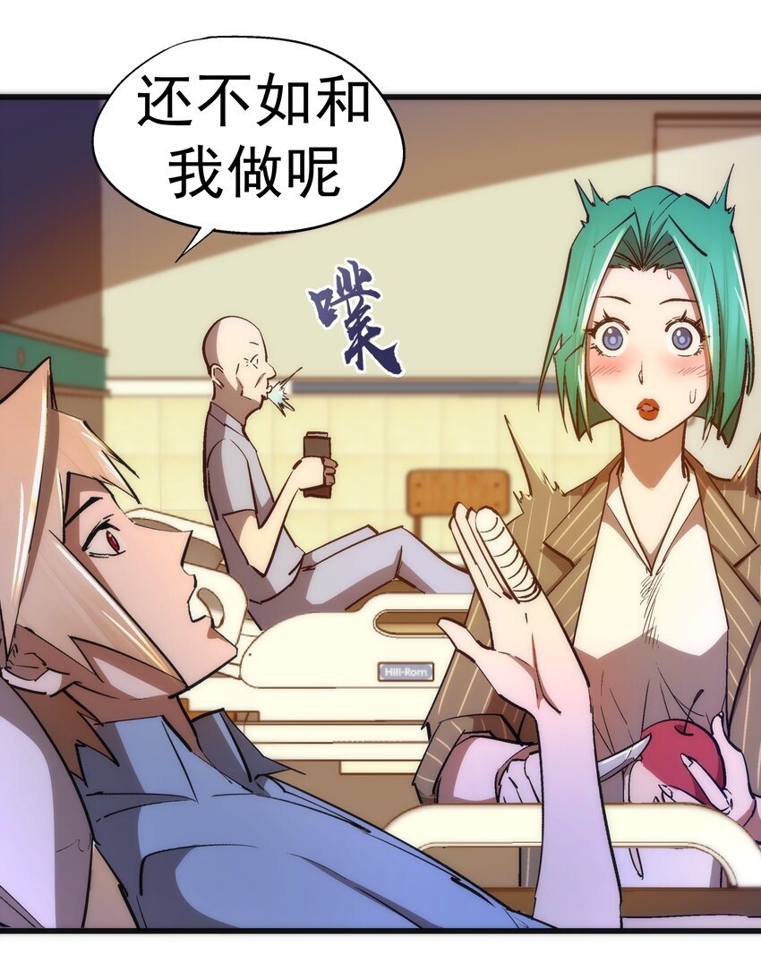 114 被选中的人？5