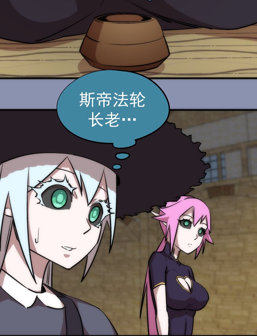 039 鸿门宴25