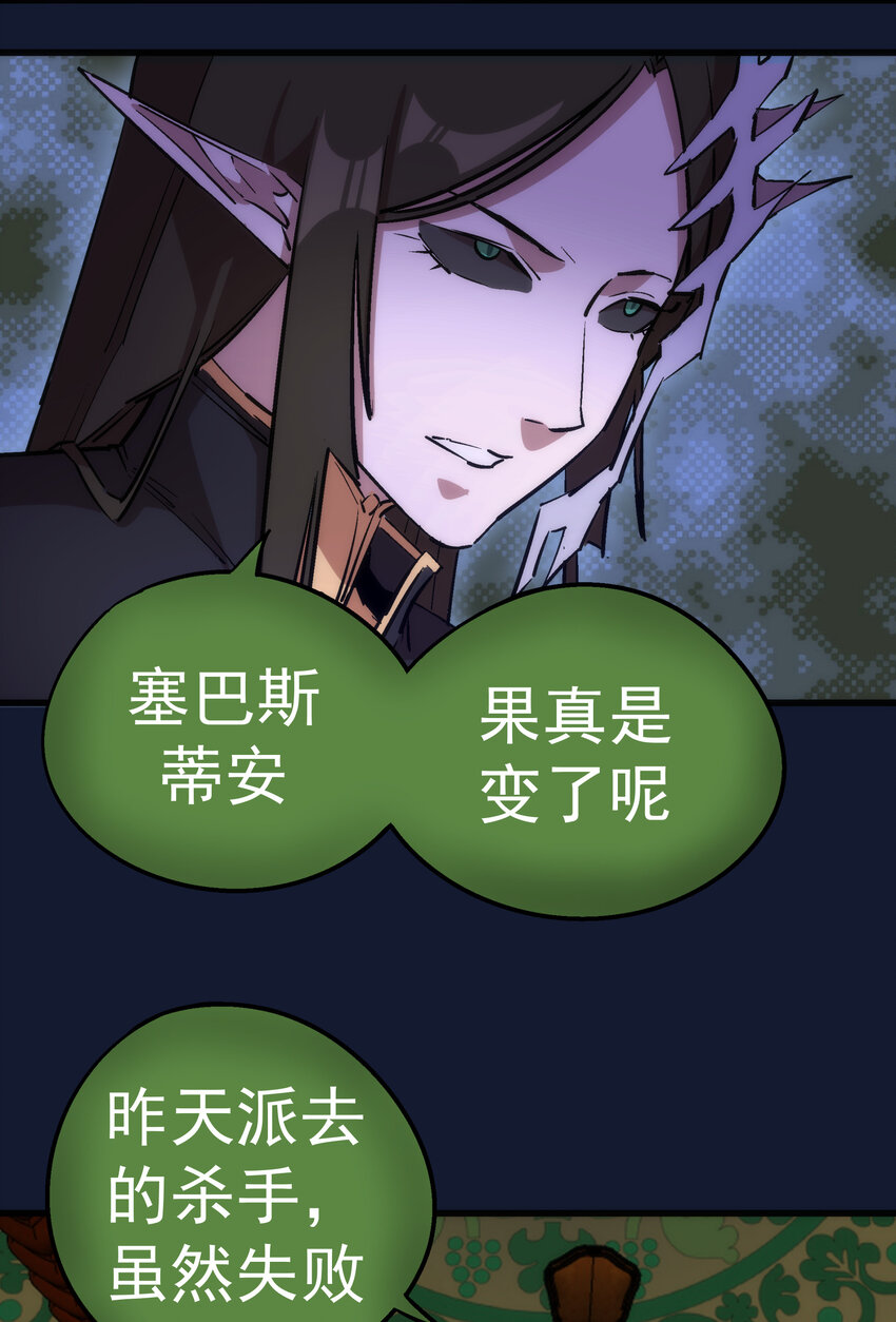034 竞争对手51