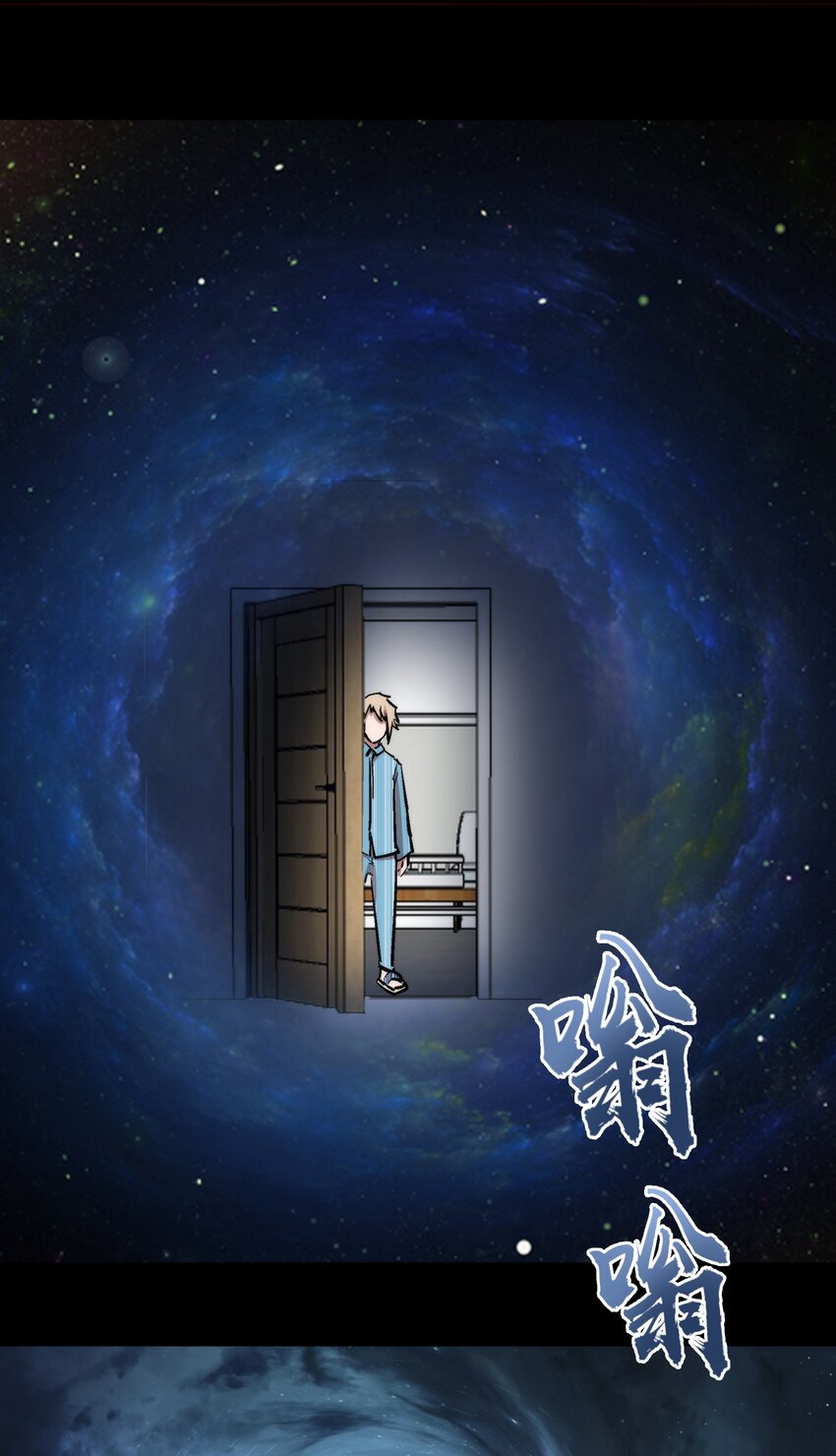 030 塞巴斯蒂安47