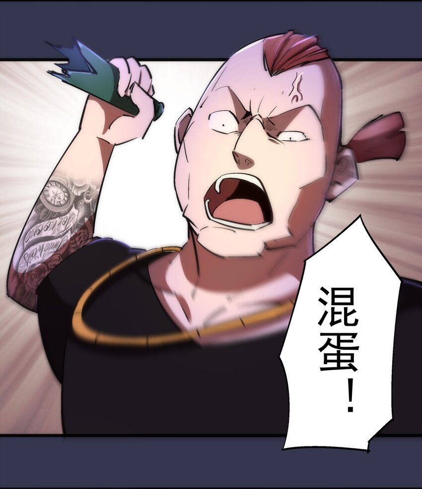 075 深入敌后！47