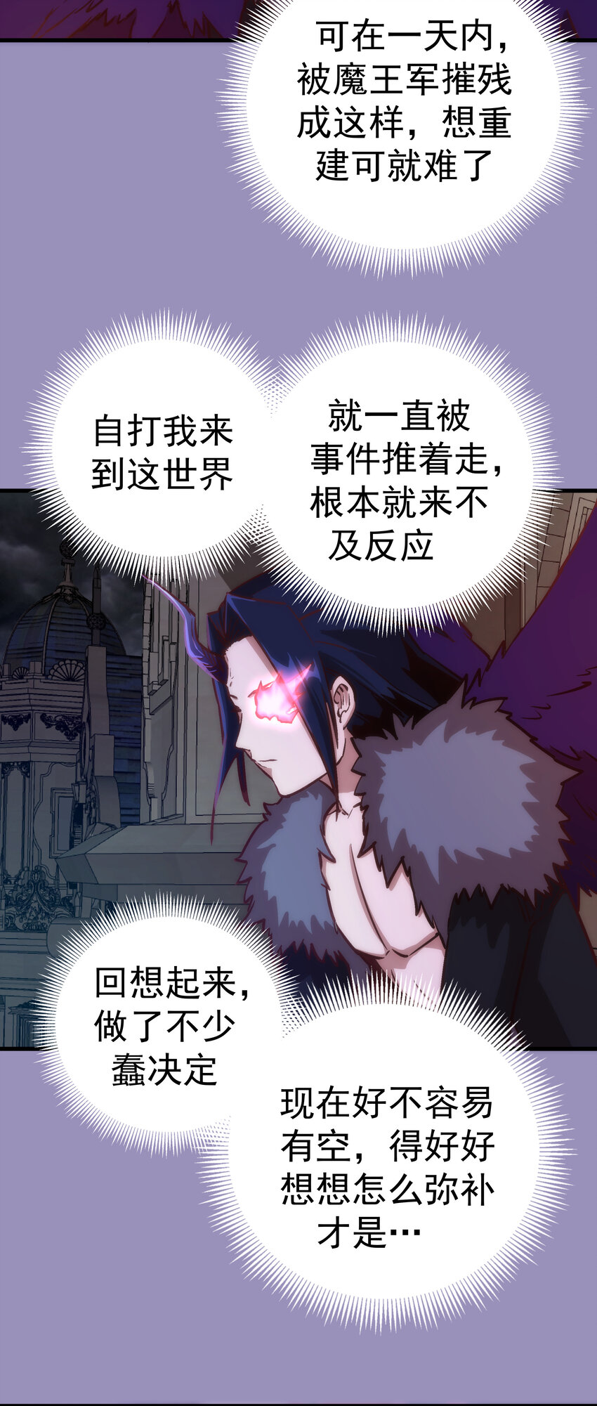 006 牛刀小试58
