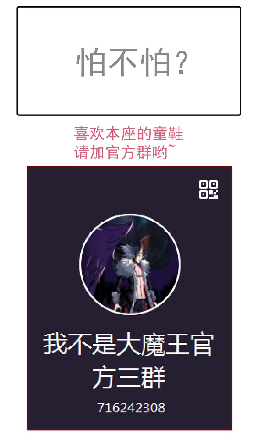 039 鸿门宴62