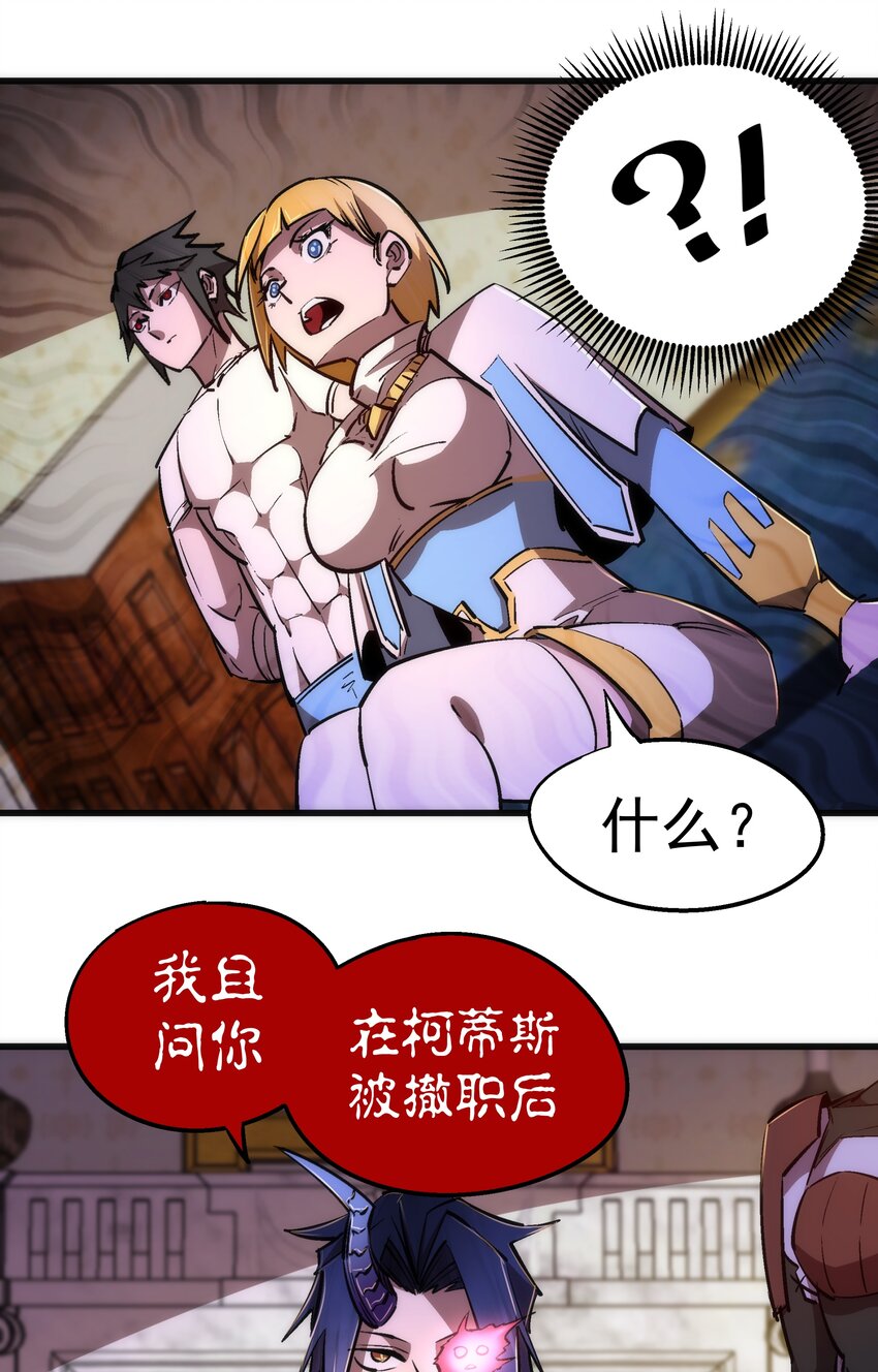 079 议和5