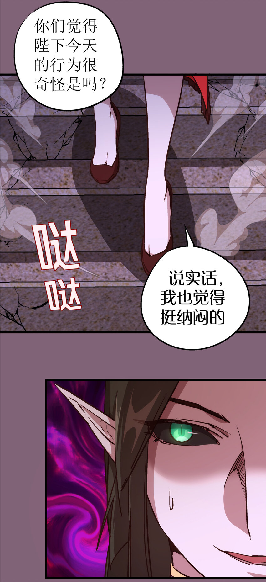 006 牛刀小试8