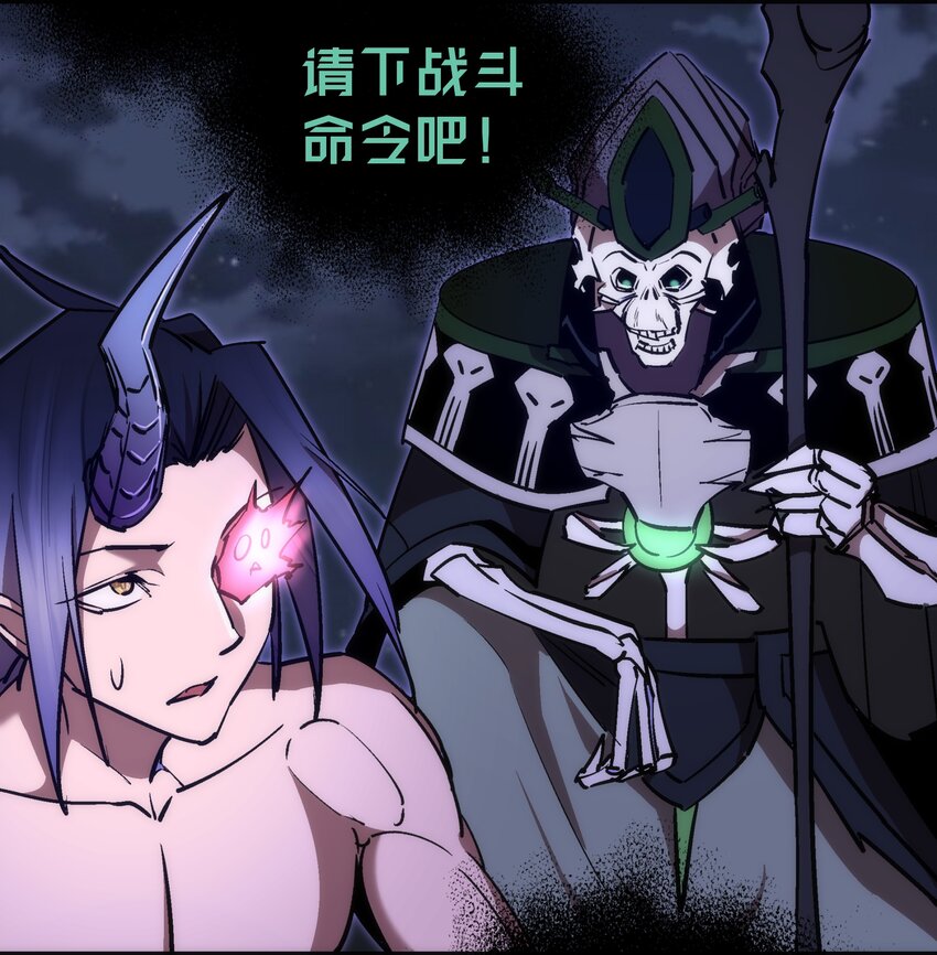 070 致胜关键11