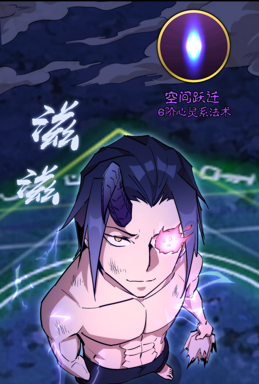029 被迫操作51