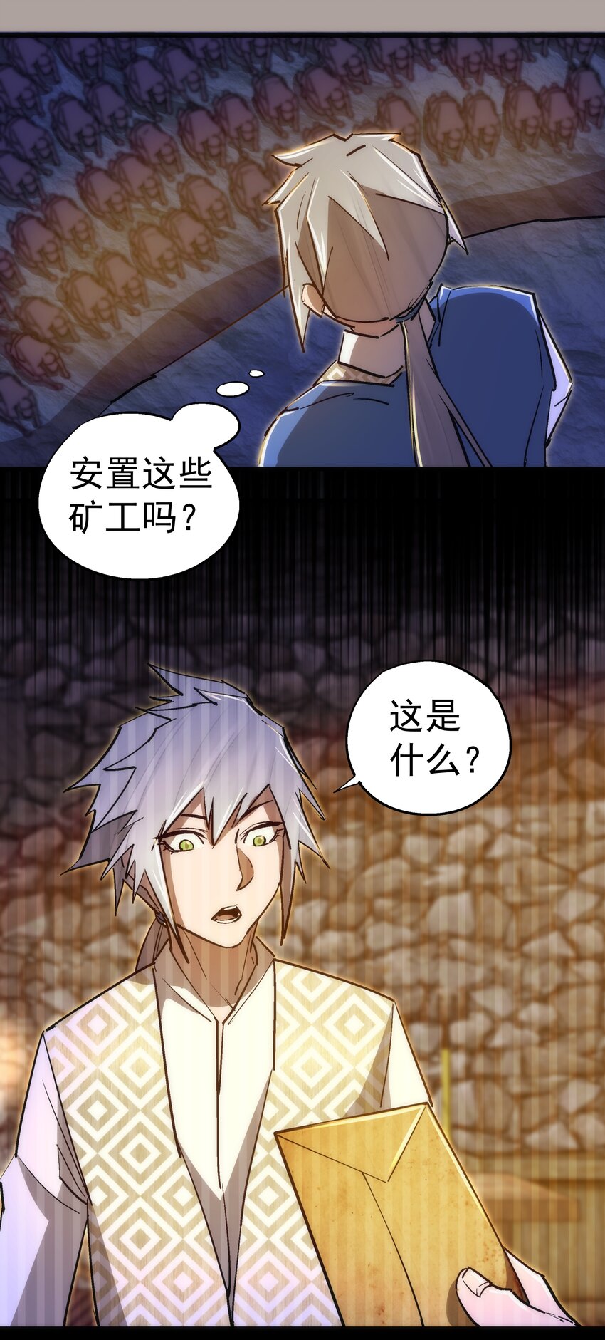 107 返程39