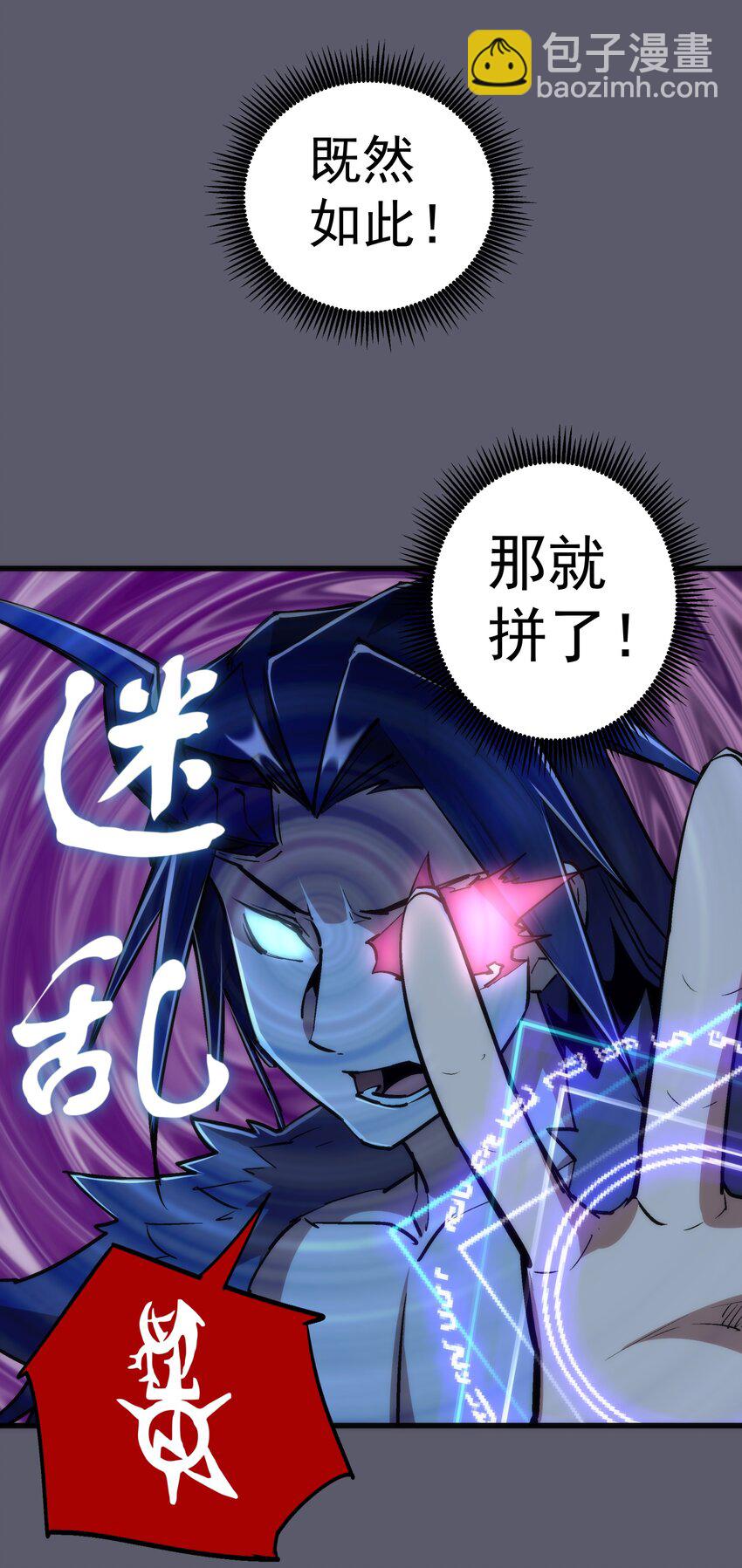058 人质51