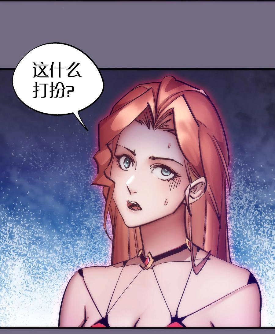 182 政变前夕8