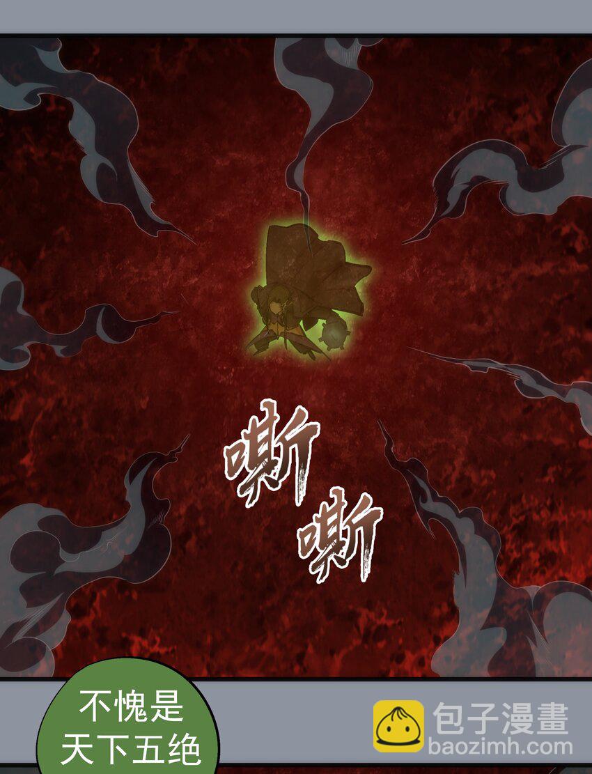 053 真正的考验26