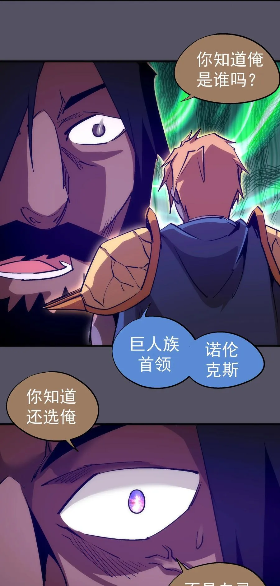 211 三选一35