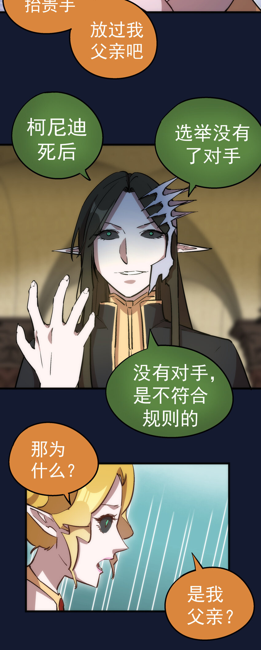 034 竞争对手57