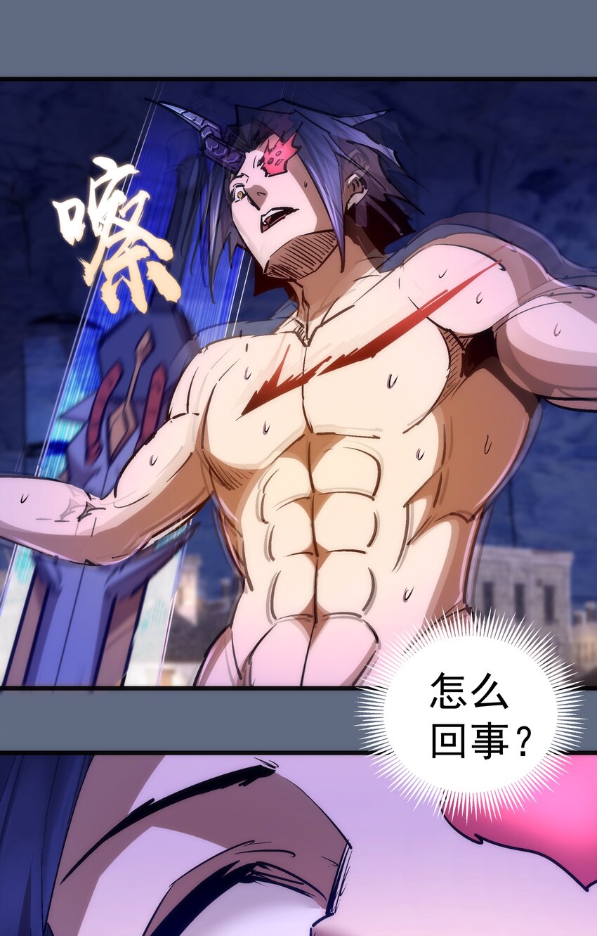 100 突如其来47