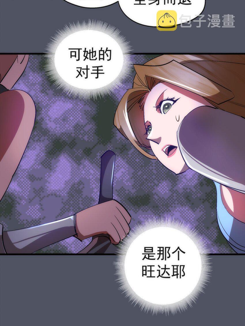 128 行刺46