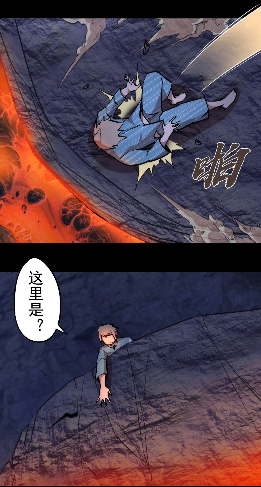 030 塞巴斯蒂安54