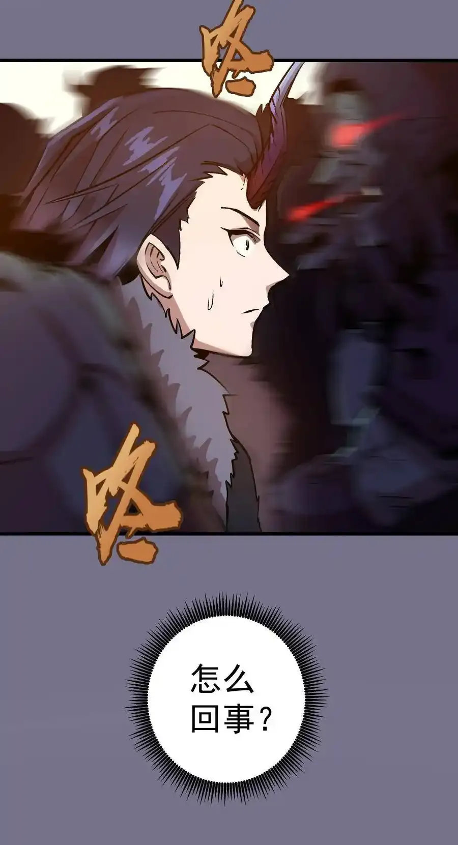 001 我是谁？我在哪？191