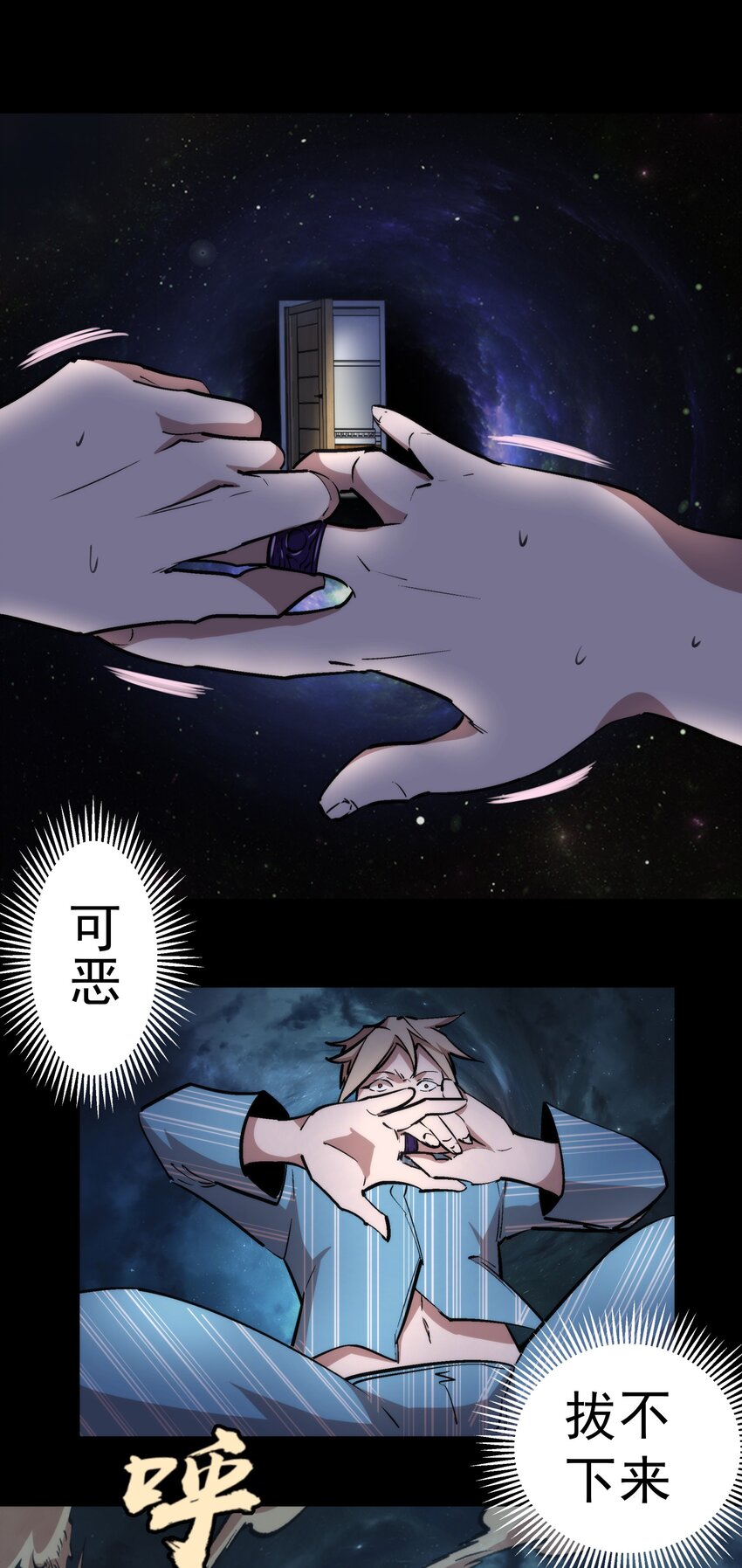 030 塞巴斯蒂安52